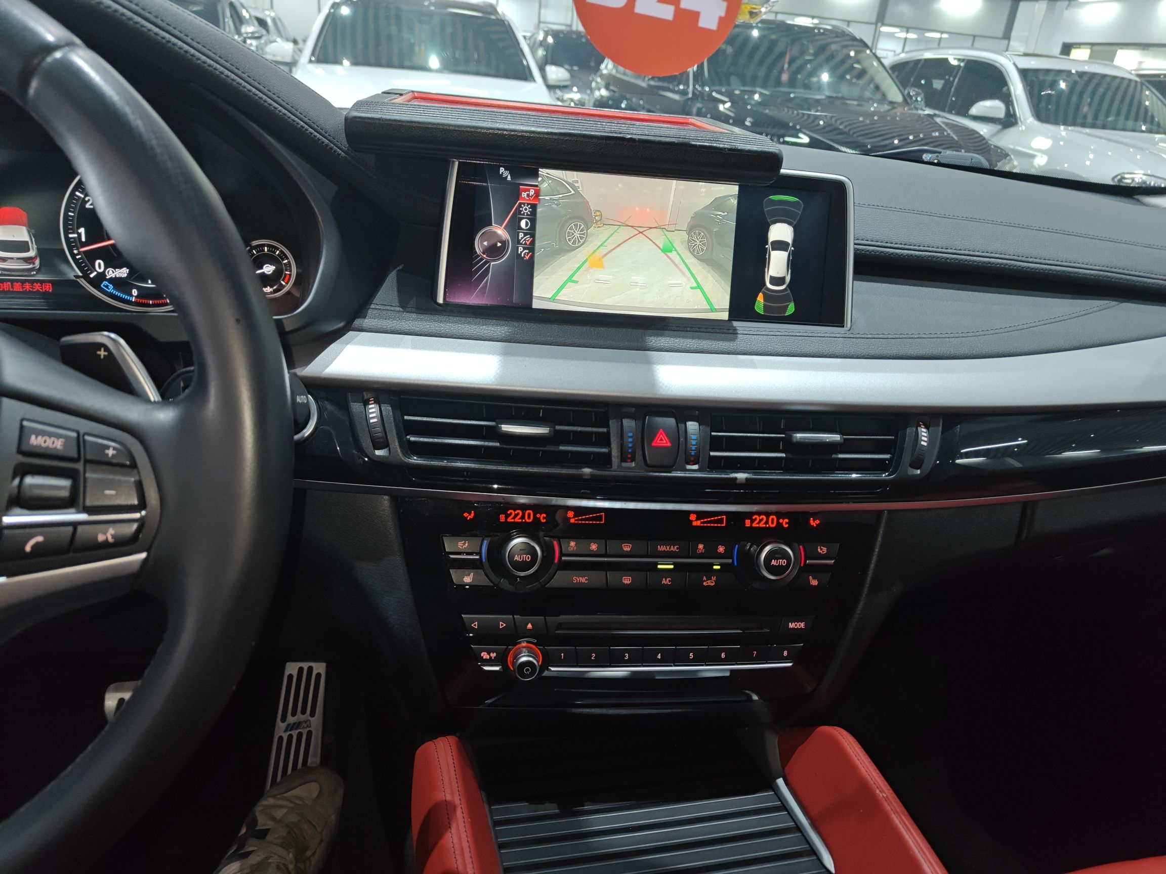 车300二手车图片