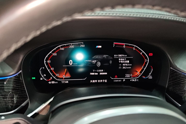 宝马7系 2019款 改款 730Li M运动套装局部细节14