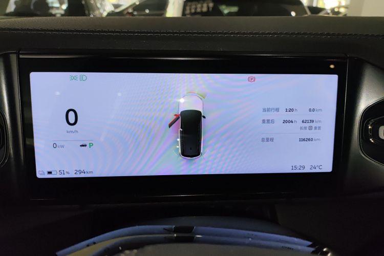 蔚来ES8 2020款 580KM 七座版中控内饰14