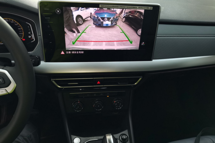 大众 朗逸 2024款 1.5L 自动星空五百万版中控内饰16