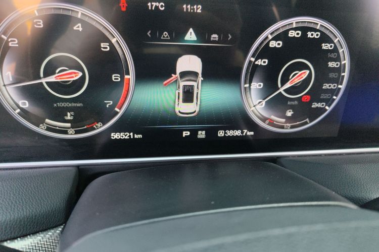 红旗HS5 2019款 2.0T 智联旗享版中控内饰15