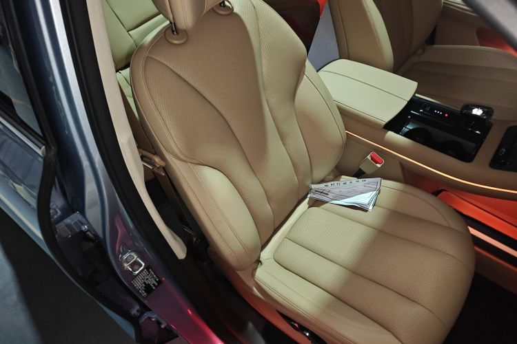 鸿蒙智行 问界M7 2024款 1.5T 智驾后驱Pro版 5座局部细节41