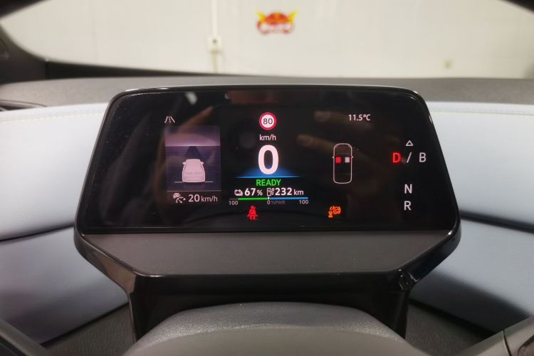 大众 ID.4 X 2025款 聪明款 纯净智享版中控内饰14