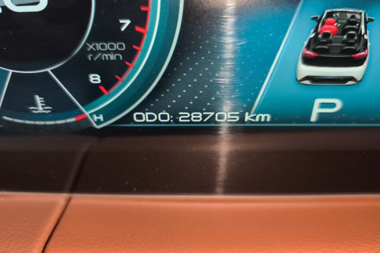 海马7X 2020款 1.6TGDI 自动旗舰型中控内饰15