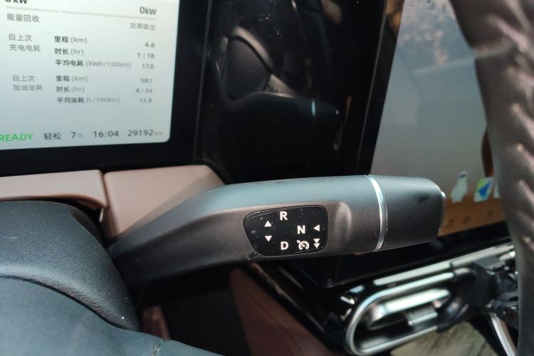 零跑汽车 零跑C11 2023款 增程 200舒享版局部细节18