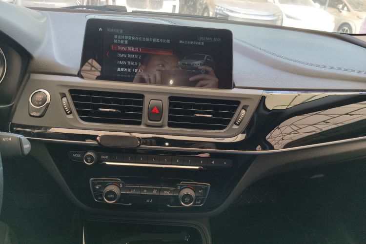 宝马1系 2017款 118i 设计套装型局部细节16