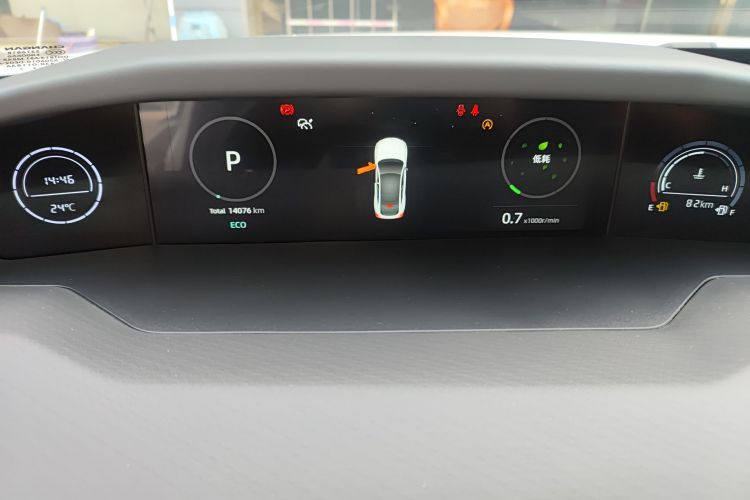 长安UNI-V 2023款 1.5T 尊贵型局部细节14