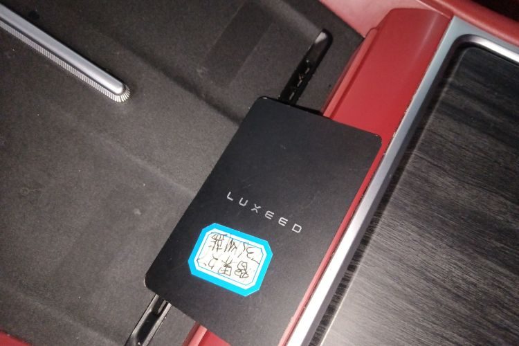 鸿蒙智行 智界R7 2024款 纯电 736km UItra中控内饰7001