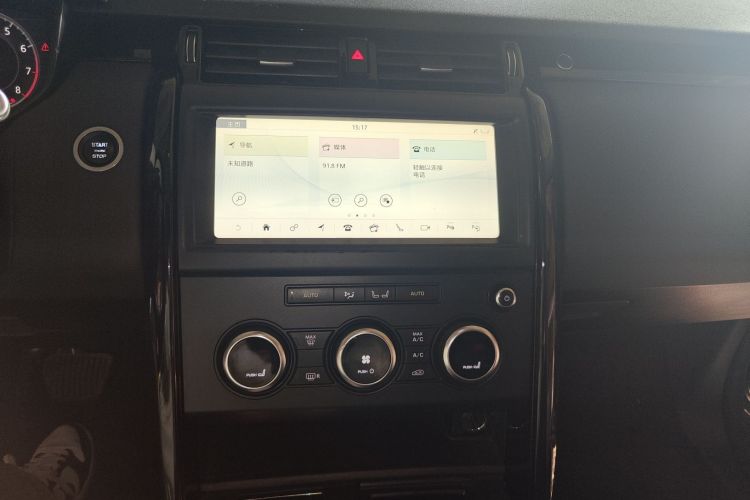 路虎 发现 2019款 3.0 SC V6 SE中控内饰16