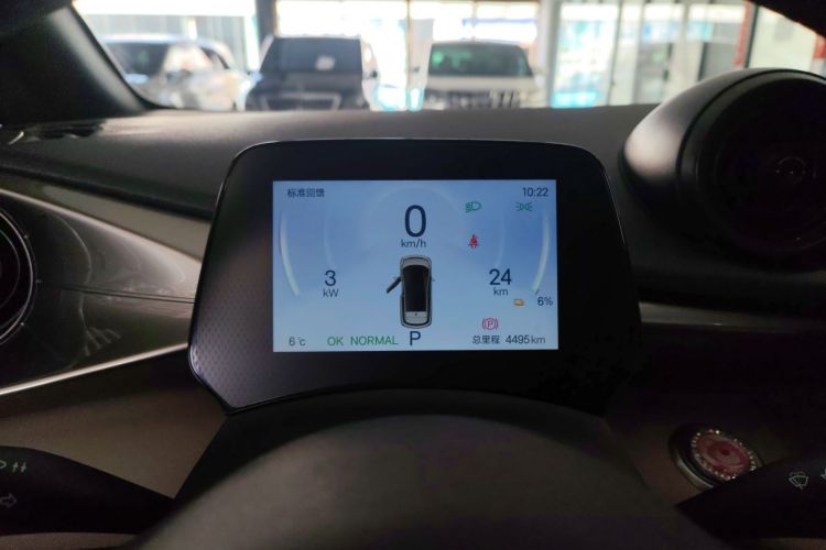 比亚迪 海豚 2024款 荣耀版 420km 时尚版中控内饰14