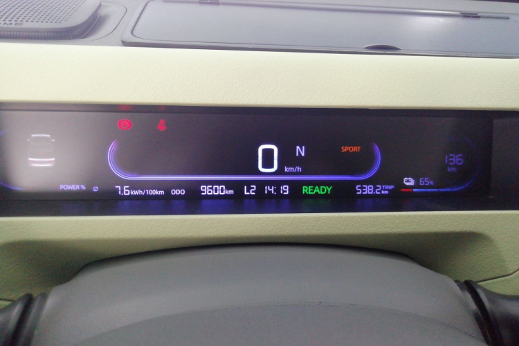 吉利银河 2024款 熊猫mini 200km 耐力熊中控内饰14