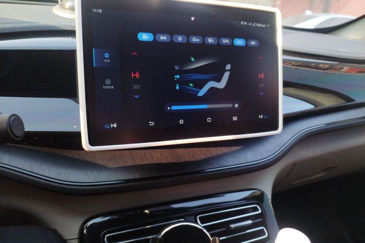 比亚迪 秦PLUS 2023款 冠军版 DM-i 55KM领先型中控内饰16
