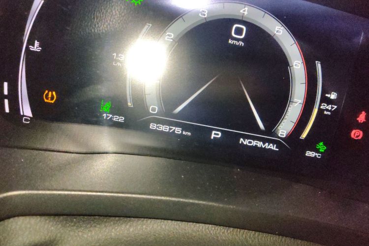 哈弗F7 2019款 2.0T 两驱i范 国V中控内饰15