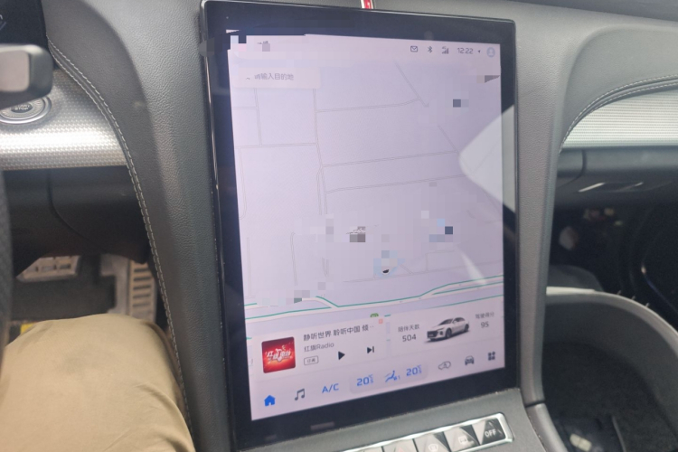 红旗H5 2023款 1.5T DCT智联旗韵版中控内饰16