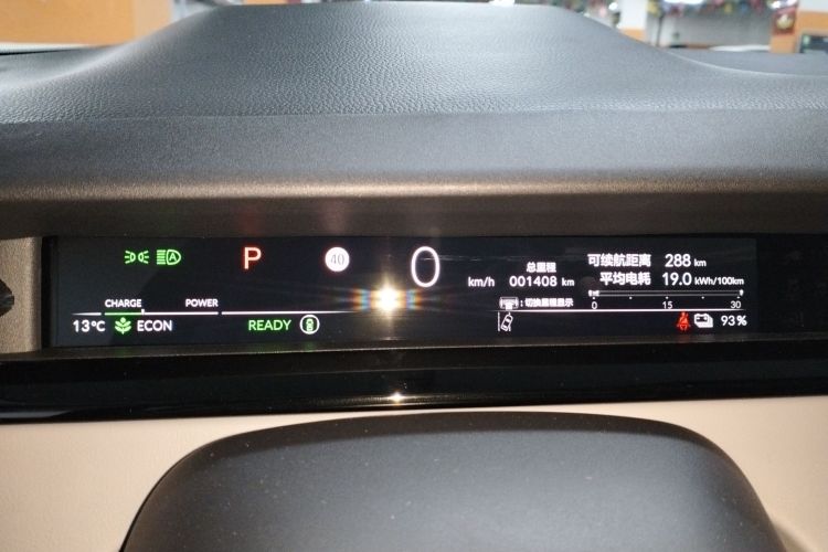 本田 猎光e:NS2 2024款 锐光版中控内饰14