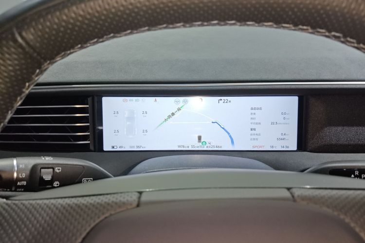 小鹏G6 2023款 755 超长续航 Pro中控内饰14