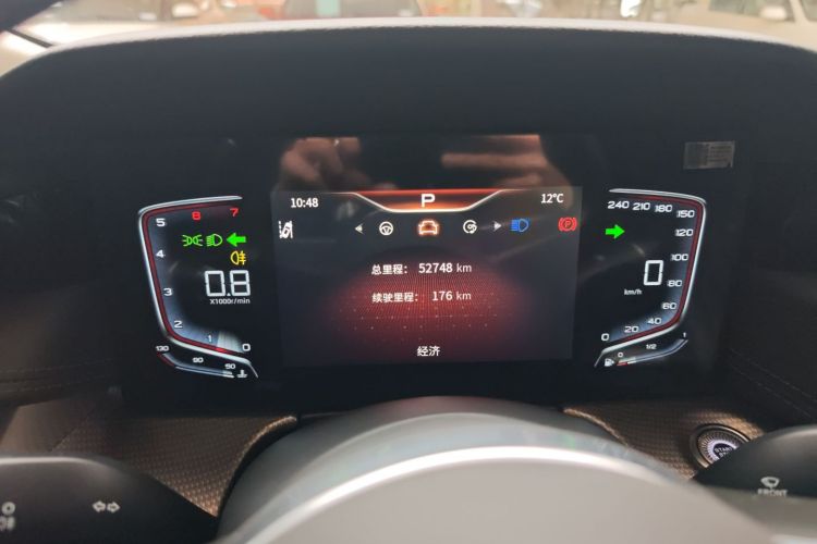 红旗H5 2023款 2.0T 自动智联旗享版局部细节14