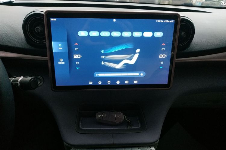 比亚迪 海豚 2021款 405km 时尚版局部细节16