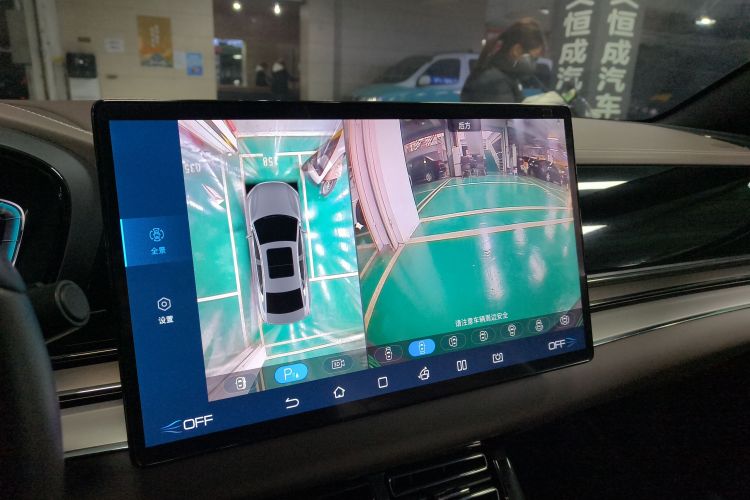 比亚迪 汉 2020款 EV 超长续航版豪华型局部细节16