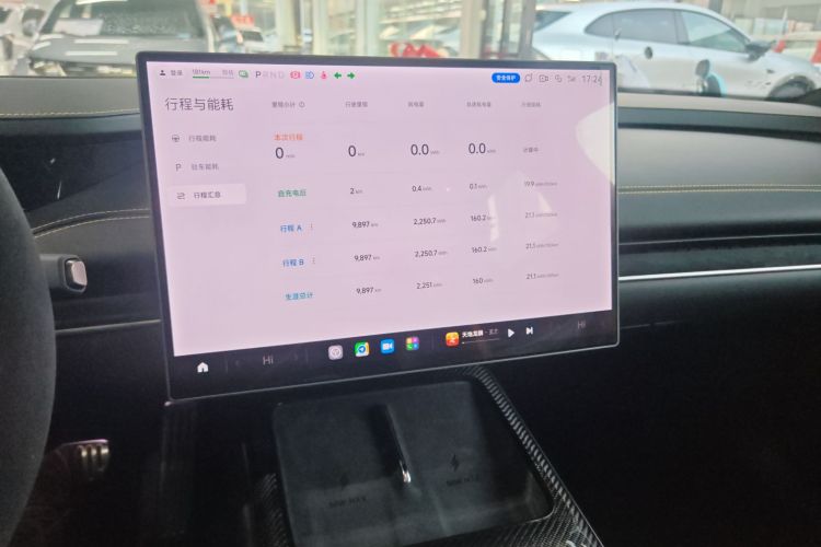 小米汽车 小米SU7 Ultra 2025款 Ultra局部细节16