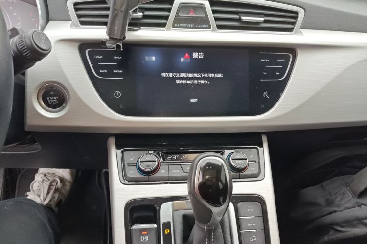 吉利汽车 博越 2018款 1.8TD 自动两驱智慧型4G互联版中控内饰16