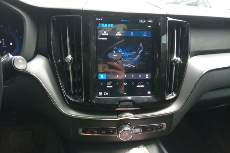 沃尔沃XC60 2025款 B5 四驱智逸豪华版局部细节16