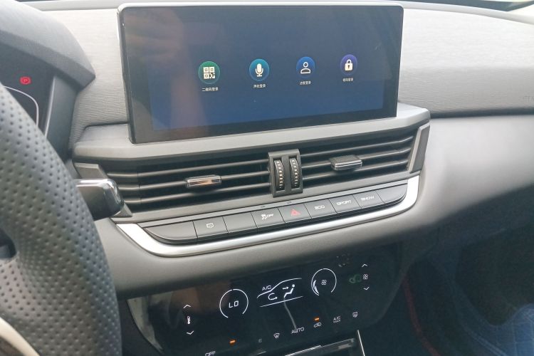 东风风神 奕炫 2020款 230T 自动炫目版局部细节16