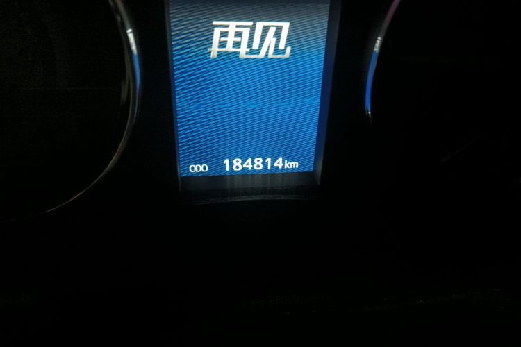 丰田 雷凌 2017款 改款双擎 1.8H GS E-CVT精英天窗版 国V中控内饰15