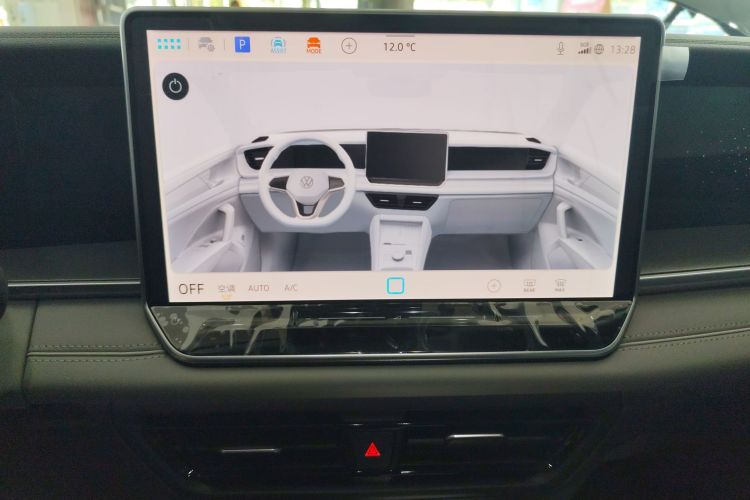 大众 2025款 探岳L 300TSI 两驱精英局部细节16