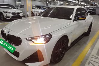 宝马2系(进口) 2023款 225i M运动曜夜套装