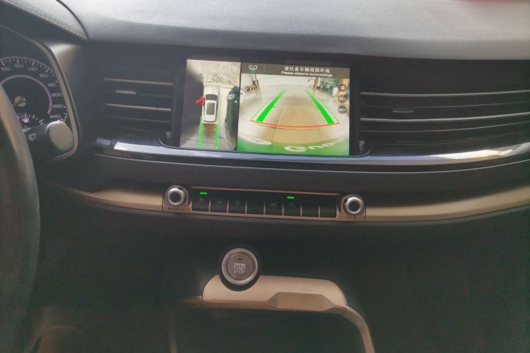 哈弗H6 2021款 1.5T 自动冠军版局部细节16