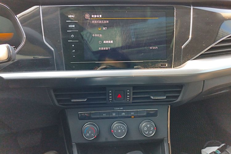 大众 帕萨特 2024款 280TSI 商务版局部细节16