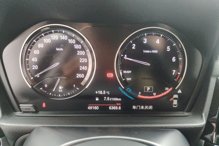 宝马1系 2022款 120i M运动曜夜版局部细节14