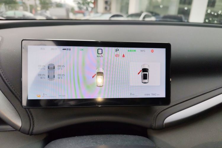 比亚迪 元PLUS 2025款 智驾版 510KM 领先型局部细节14