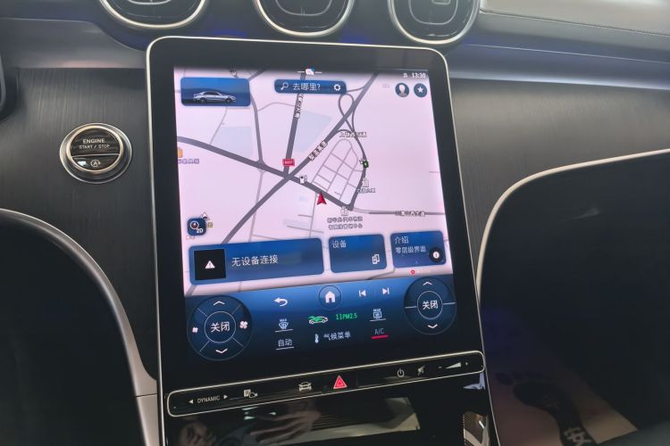 奔驰C级 2023款 改款 C 200 L 运动版中控内饰16