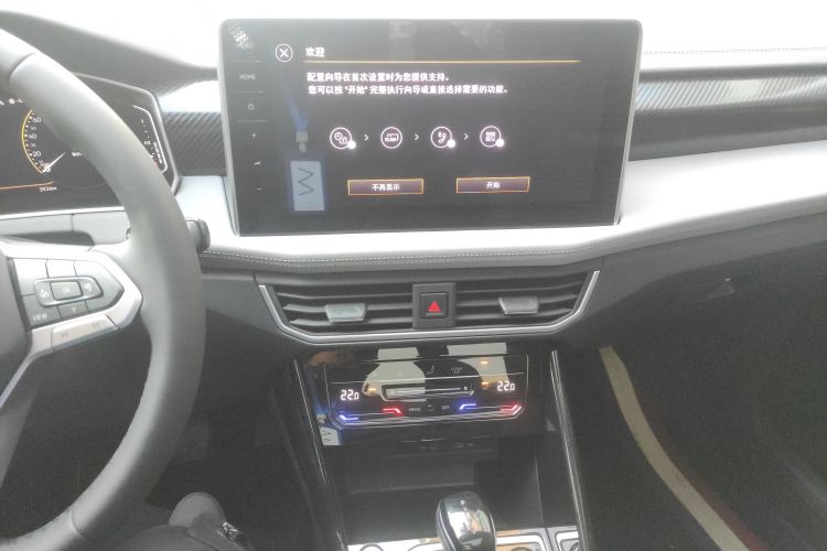 大众 探岳 2025款 众享款 300TSI中控内饰16