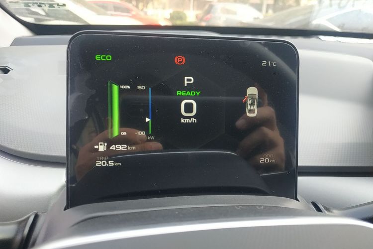 吉利几何A 2024款 500KM 出行版中控内饰14