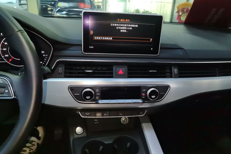 奥迪A4L 2018款 30周年年型 40 TFSI 时尚型中控内饰16