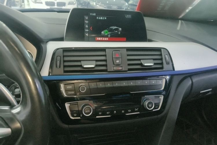 宝马3系 2018款 320i M运动套装局部细节16