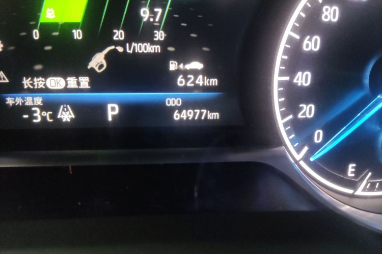 丰田 凌放HARRIER 2022款 双擎 2.5L CVT四驱尊享版中控内饰15