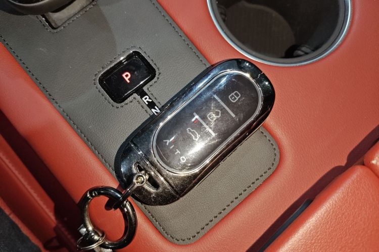 鸿蒙智行 问界M5 2024款 增程 Max RS 四驱高阶智驾版中控内饰11