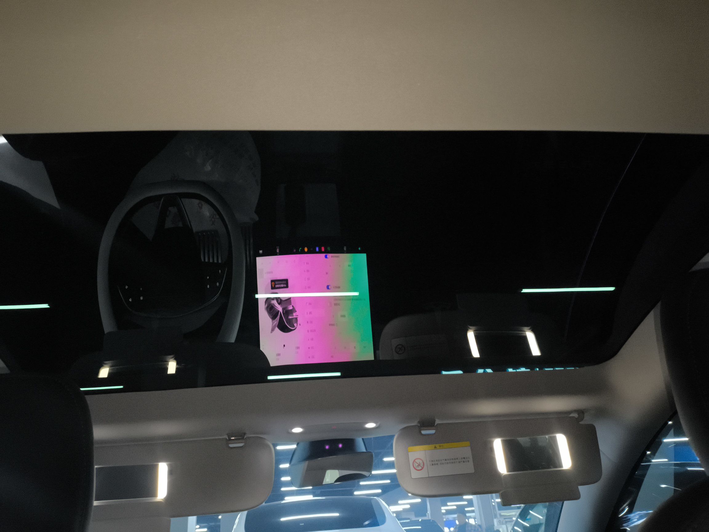 特斯拉 Model 3 2023款 长续航全轮驱动版