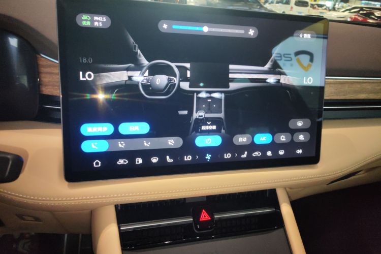 鸿蒙智行 问界M7 2024款 1.5T 智驾后驱Ultra版 5座中控内饰16