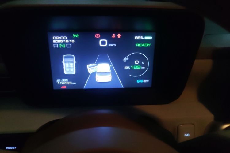 五菱汽车 宏光MINIEV 2024款 第三代 215km 青春版中控内饰14