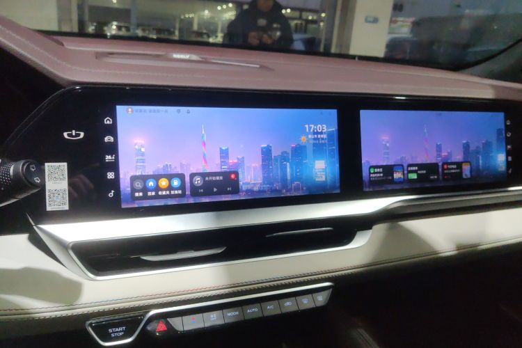 吉利汽车 星越L 2024款 2.0TD 高功自动两驱云起版中控内饰16