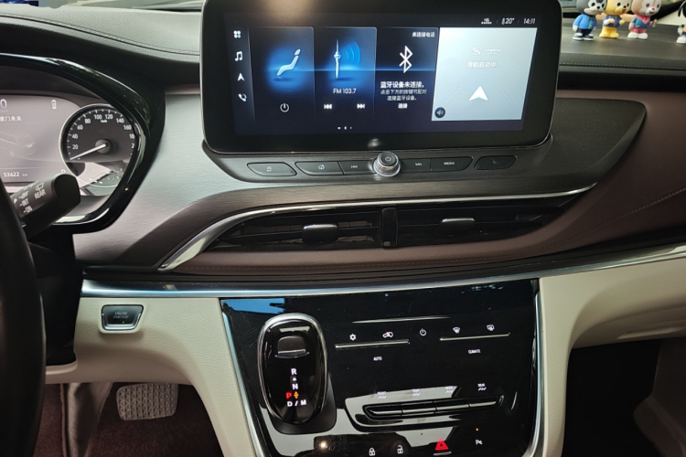 别克GL8 2021款 陆上公务舱 652T 豪华型中控内饰16