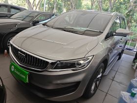 吉利汽车 嘉际新能源 2022款 1.5TD PHEV 白金豪华型