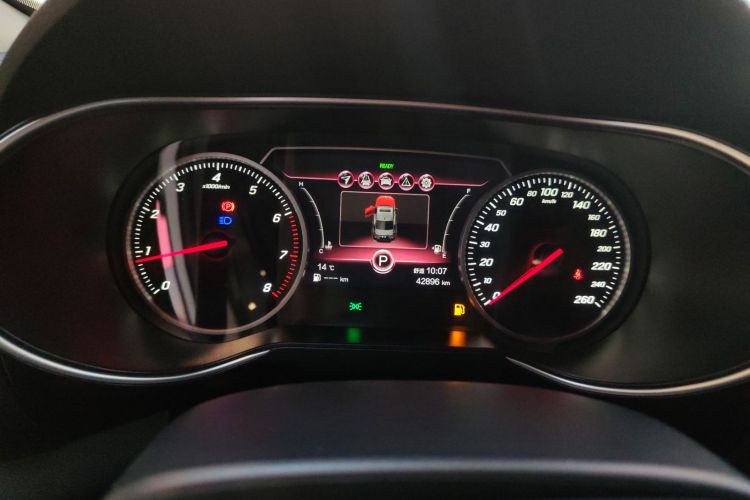 红旗H5 2020款 1.8T 自动智联旗享版局部细节14