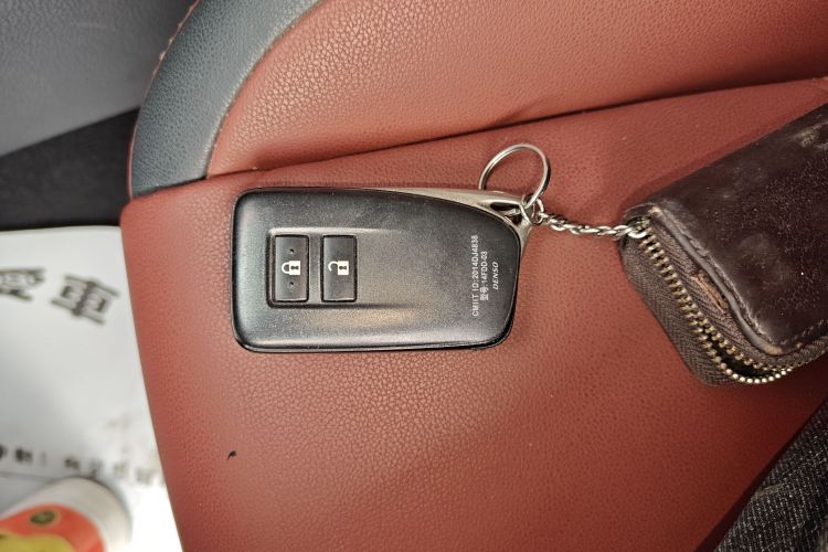 雷克萨斯NX 2015款 200t 全驱 锋尚版中控内饰11