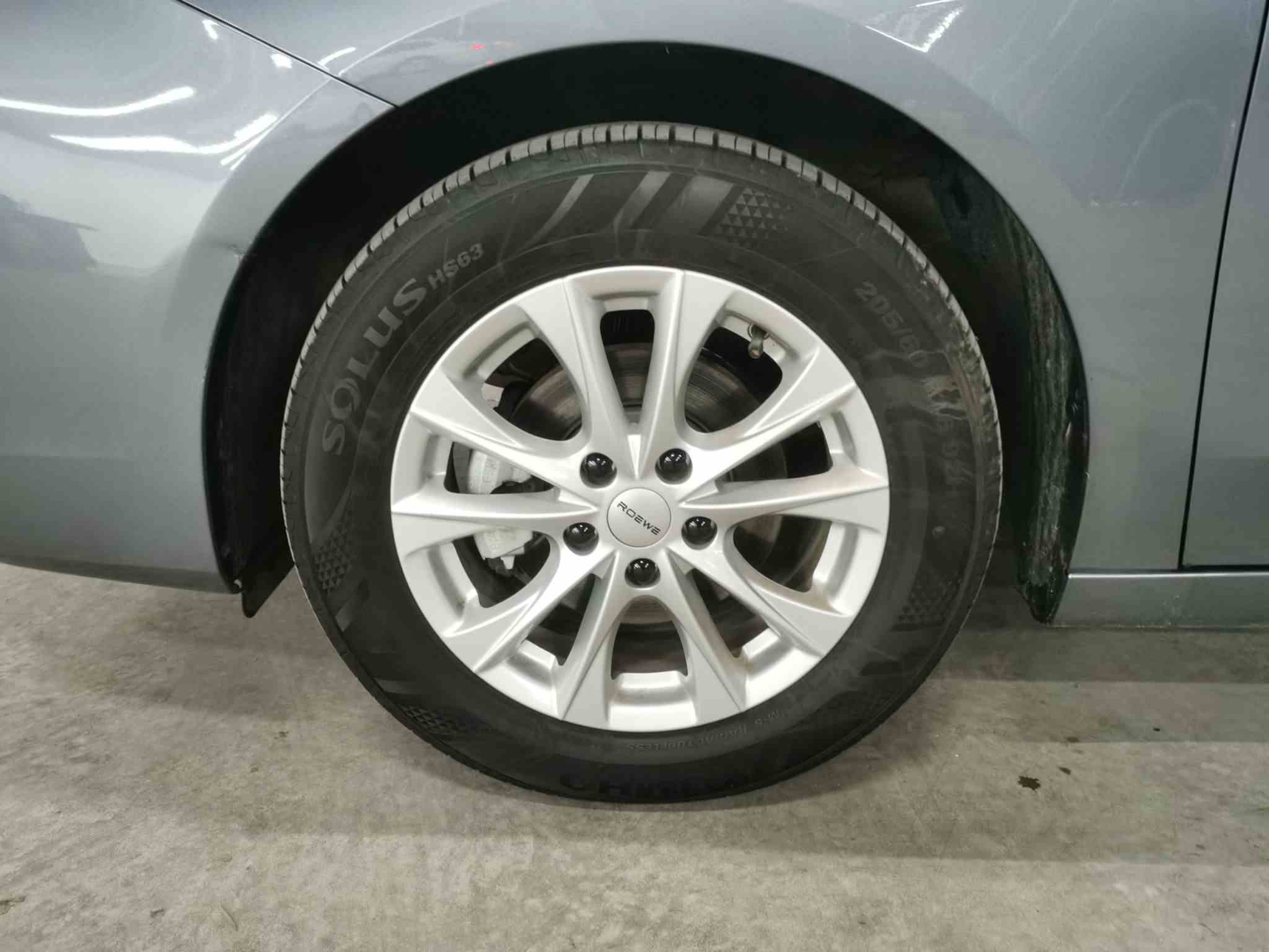 荣威i5 2023款 1.5L 手动舒享版(2)